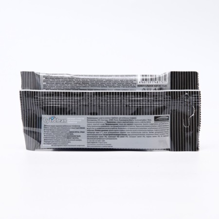 Wet Opticalan napkins, for mobile phones, 15 pcs.-4