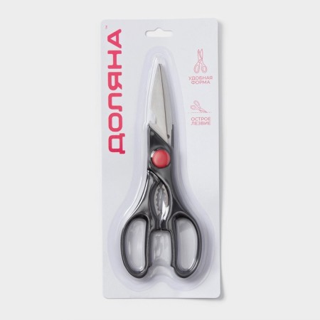 Scissors kitchen shares "Assistant", 20 cm, with an opening for a bottle, black color-4