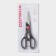 Scissors kitchen shares "Assistant", 20 cm, with an opening for a bottle, black color
