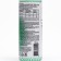 Badger fat, 120 ml