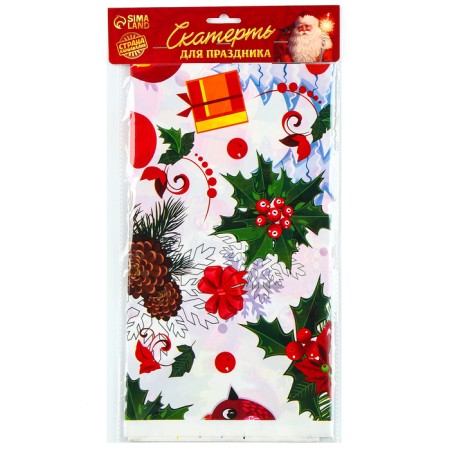 Baby "New Year", 108x180 cm-3