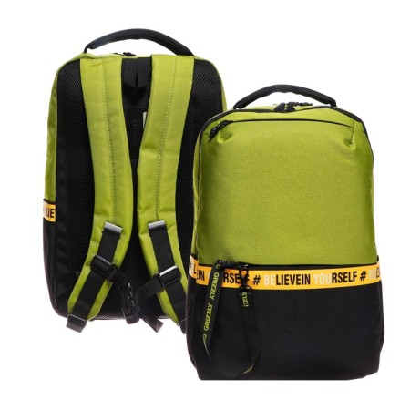 Youth backpack 43 x 29 x 15 cm, Grizzly, ergonomic back, laptop department, black/green