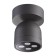 LED LED Galeati, 10 W, 3000k, LED, Gray Color