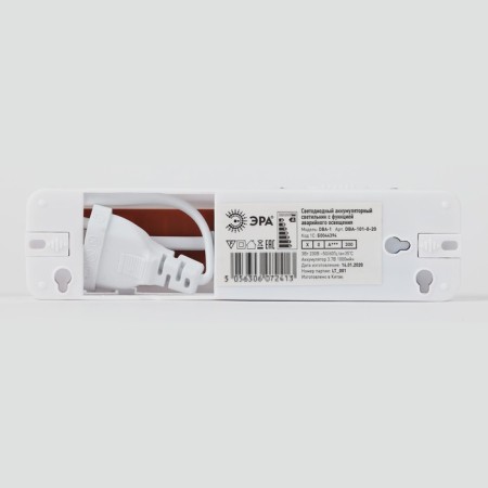 Emergency lamp LED era DBA-1, 160x43x25 mm, IP20, LED, 3W, 140LM, white color-3