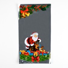 Gift 