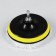 Circle for polishing Torso, 125 mm, set of 5 items