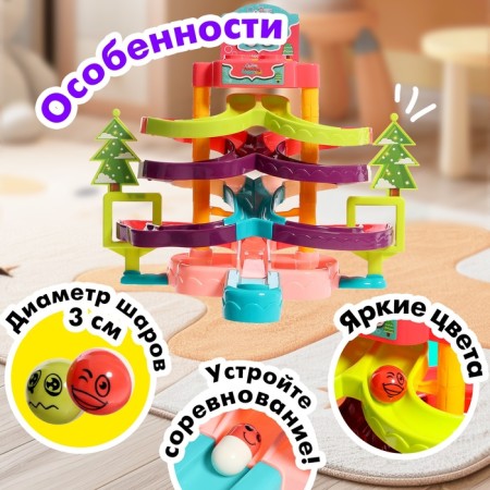 Developing pyramid "Funny balls"-2