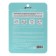 Facial face mask Eyenlip Moisture Essence Mask Cica, 25 ml