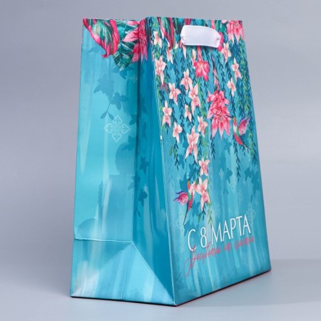 Gift laminated vertical, packaging, “bloom this spring”, Ml 23 x 27 x 11.5 cm-1