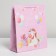 Gift package laminated, packaging, “only for you”, ml 21 x 25 x 8 cm