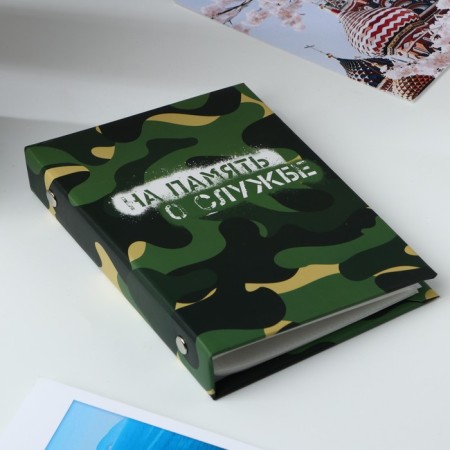 Photo album in solid cover "For memory of the service", 36 photos-1
