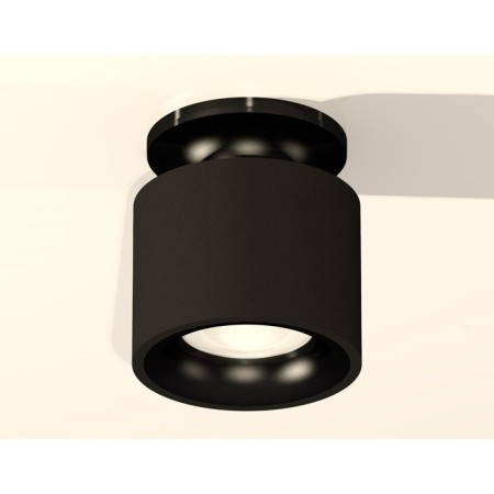 Ambrella Light, XS7511061, MR16 GU5.3 LED 10 W, Black Sand, Black-2