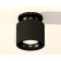 Ambrella Light, XS7511061, MR16 GU5.3 LED 10 W, Black Sand, Black