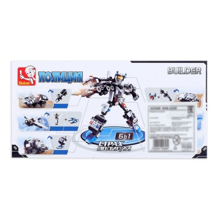 Constructor "Police Guards", 51-74 details, mix-8