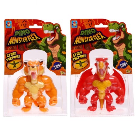 The stretching figure of Monster Flex. Dino, 14 cm, 14 types, mix-5