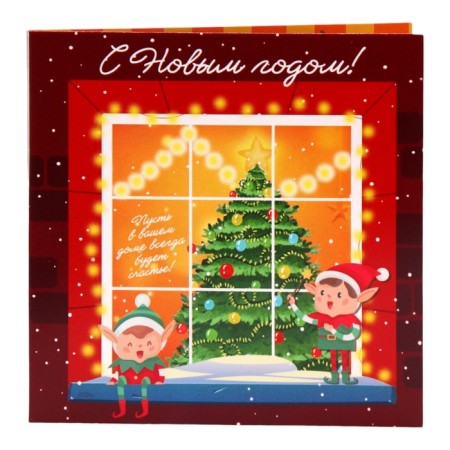 New Year. Chocolate postcard "Happy New Year", 5 g