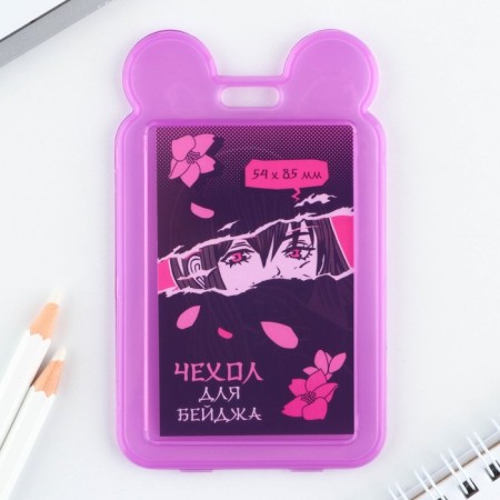 Baiga cover, anime pass, 7.3 x 12 cm-1