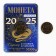 Coin Horoscope 2025 New Year's "Sagittarius" for the New Year, brass, diam. 2, 5 cm