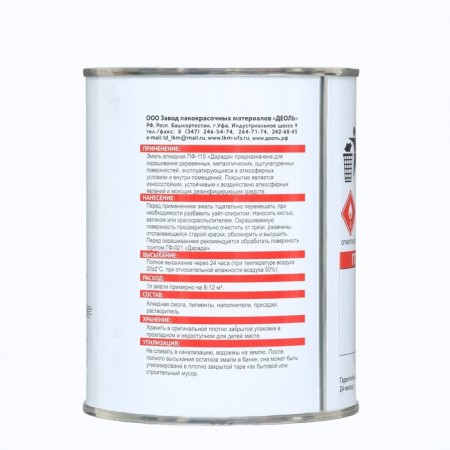 Enamel (Darada) PF-115 (GOST) gray 0.8 kg-2