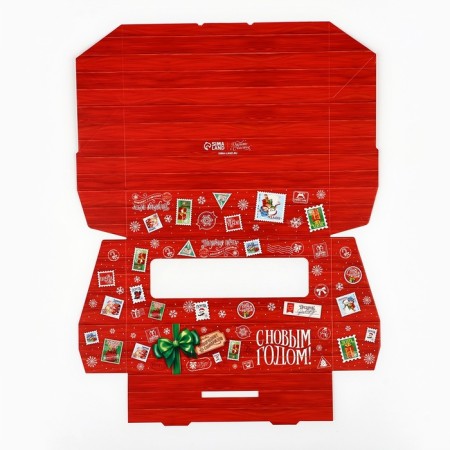 Folding box "New Year's Post", 17 x 7 x 4 cm, New Year-5