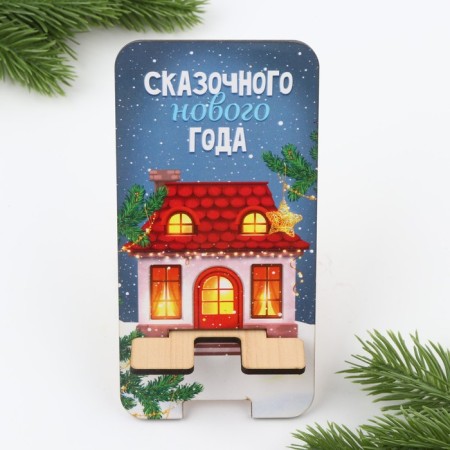 Stand for the phone "Fairytale"-2