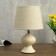 Table lamp 320620/1 E14 40W cream 19.5x19.5x32 cm Risalux