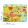 Puzzles with windows "on a farm", 28 parts