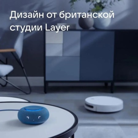 Smart column VK capsule mini (MRC02BL), voice assistant Maroussia, 5W, Wi-Fi, BT4.2, blue-4