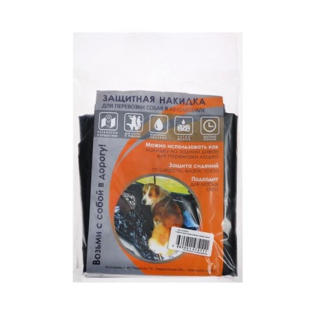 Kittle capture capture, oxford, black-6