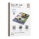 Libra kitchen Galaxy Line GL 2818, electronic, up to 8 kg