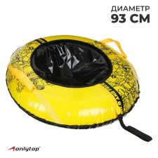 Tubing-vatrushka Onlytop Wild and Free, Case diameter 93 cm