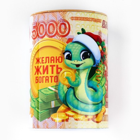 Копилка «Золотой резерв», 8 х 12 см.-3