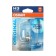 Car lamp OSRAM, H3, 12 V, 55 W, 64151-01B