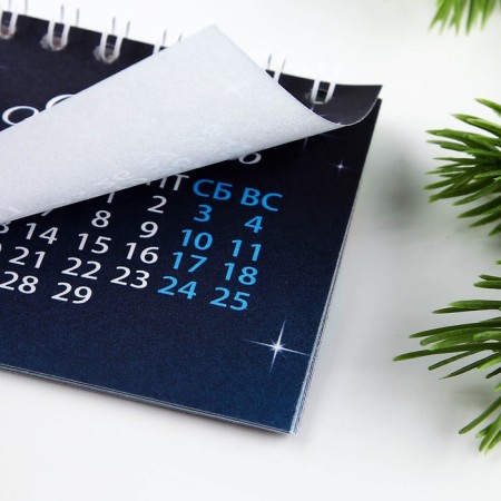 The calendar on the spiral "Happy Year", 7 x 7 cm-5