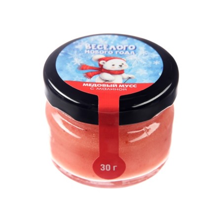 New Year. Honey mousse with raspberries "Happy New Year!", 30g-2