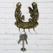 The key a wall -mounted 