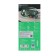 Portable column Hoco HC2, 10 W, 2400 mAh, BT5.0, Microsd, USB, AUX, FM radio, khaki