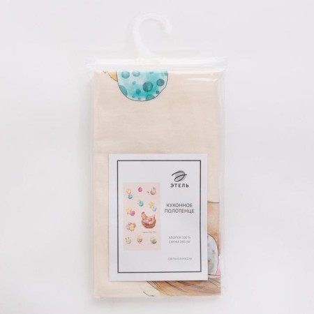 Bright Easter towel 40x73 cm, 100% HL, sarzha 190 g/m2-5