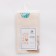 Bright Easter towel 40x73 cm, 100% HL, sarzha 190 g/m2