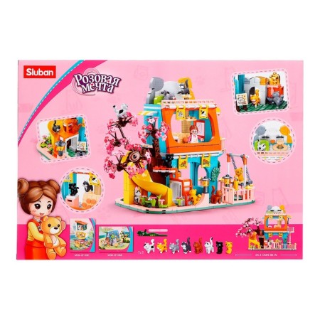 Constructor Pink Dream "Cat Villa", 521 details-7