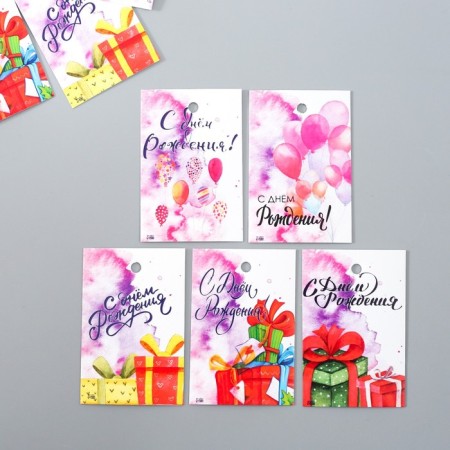 Cardboard "Happy Birthday" set 10 pcs (5 types) 4x6 cm
