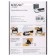 Automatic self -assembled stamp Trodat Ideal 4911 Typo, 3 lines, 1 cash desk, 38 x 14 mm
