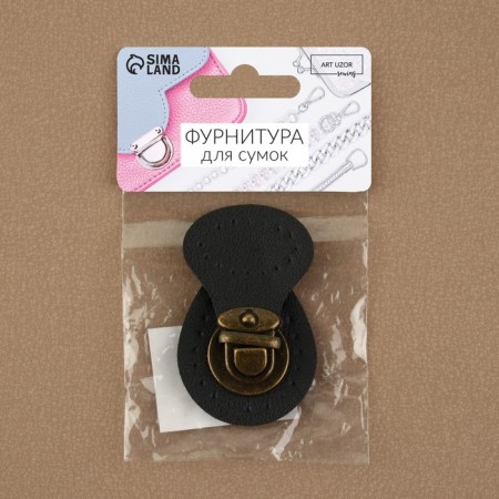 Bag -staple, sewing, 6 × 4 cm, black/bronze color-5