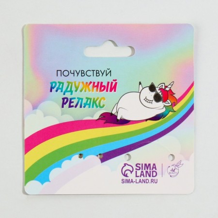 Rainbow Relax ring, 2 pcs, 6 x 6 cm-5