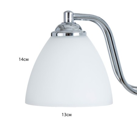 Mirnah chandelier 5he27 40t chrome 55x55x36 cm Bayerlux-4