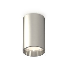 Lumber of the overhead Ambrella Light, XS6324010, MR16 GU5.3 LED 10 watts, silver color sand, silver