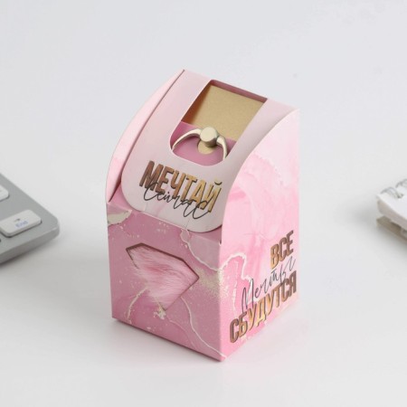 The set "All dreams will come true": a stand for the phone-ring and keychain-4