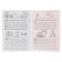 Calligraphic prescriptions for kids "write lowercase letters"