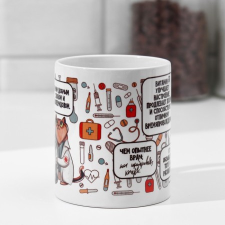 Catceps mug, medicine, 320 ml-1