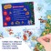 Puzzle with a scretch layer "New Year's Magic", 118 details